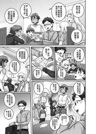 第46頁圖