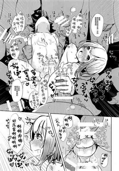 第18页图