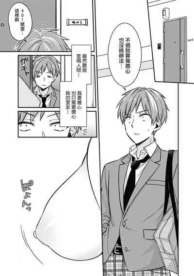 第22页图