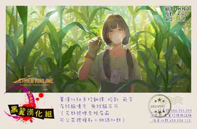 第26页图