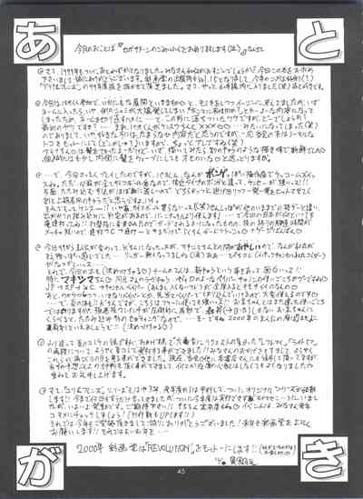 第46页图
