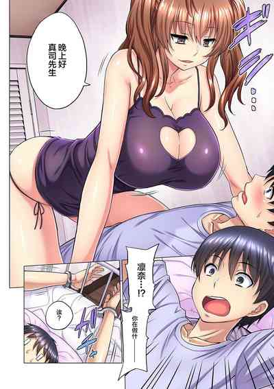 第18頁圖