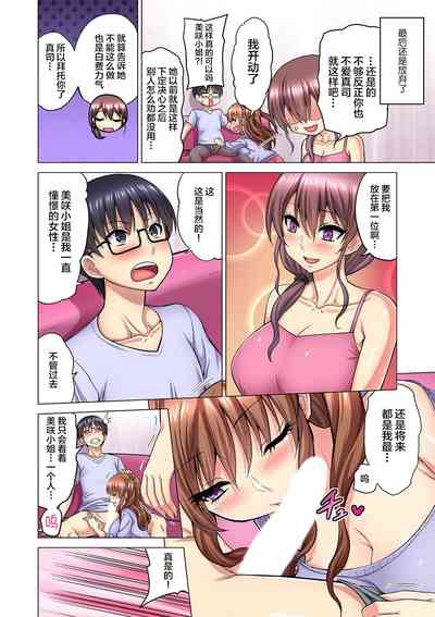 第18頁圖