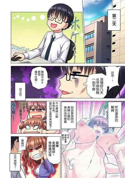 第10頁圖