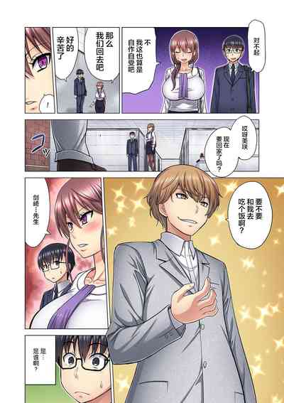 第26頁圖