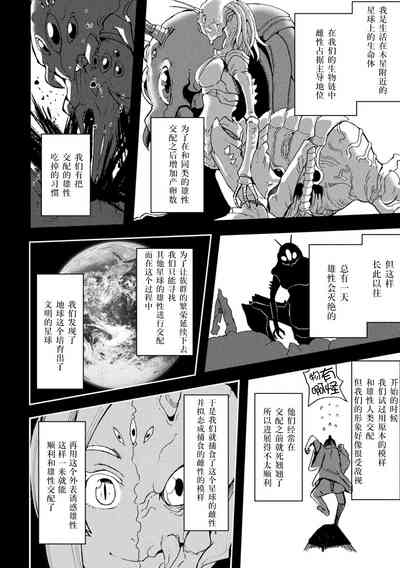 第14頁圖