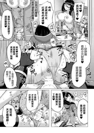 第14页图