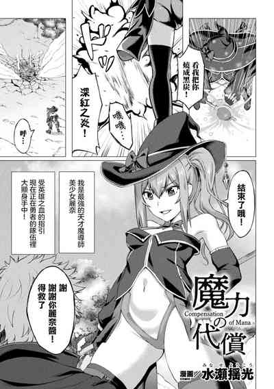 第2页图