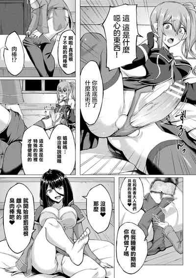 第6页图