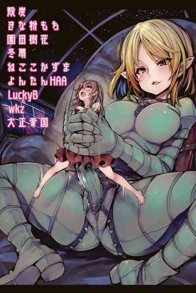 第2頁圖