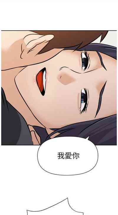 第718页图