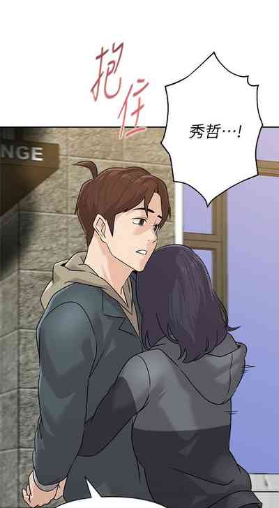 第738页图