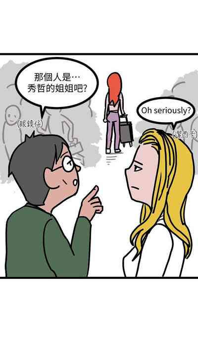 第750页图