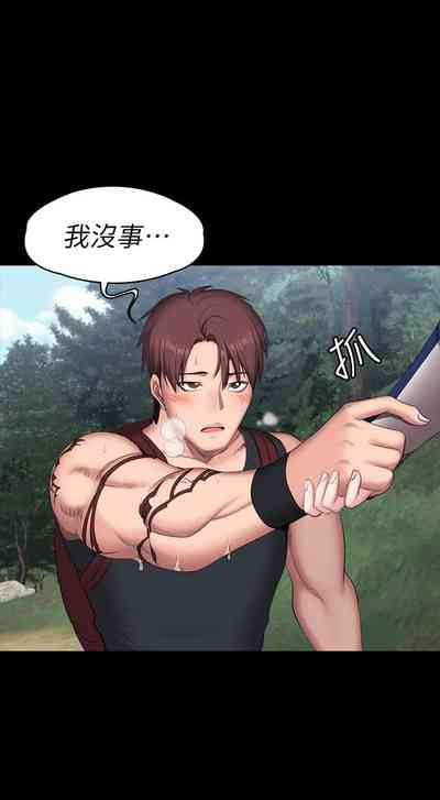 第402页图