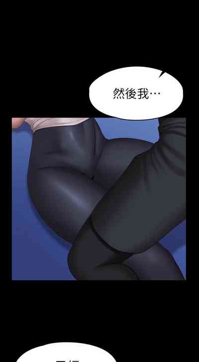 第410页图