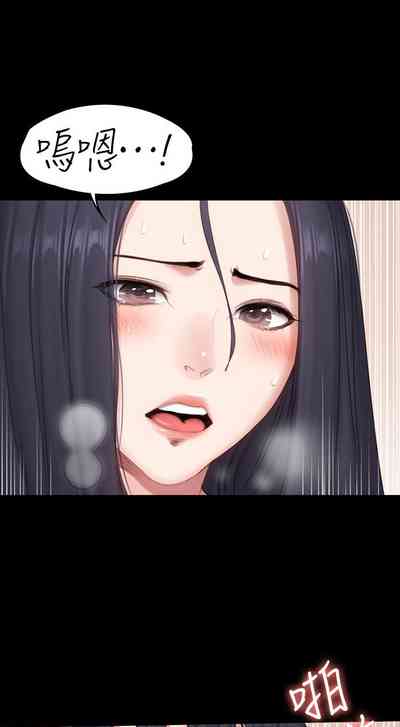 第462页图