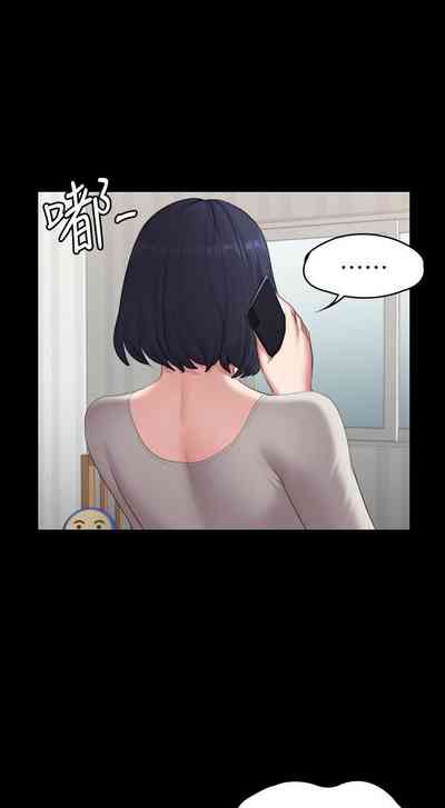 第470页图