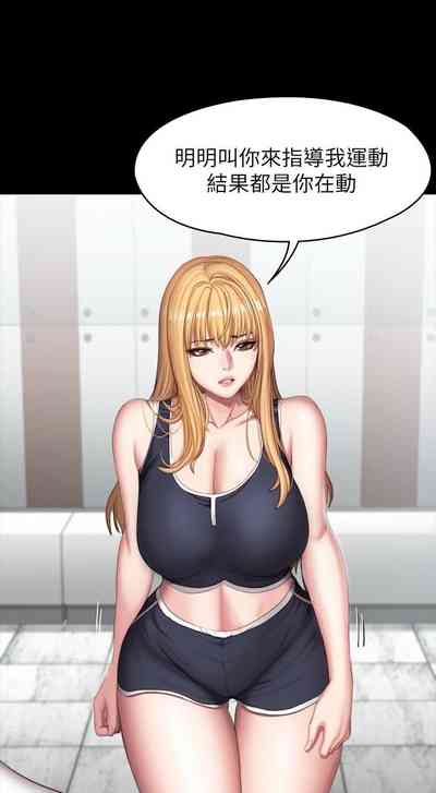 第522页图