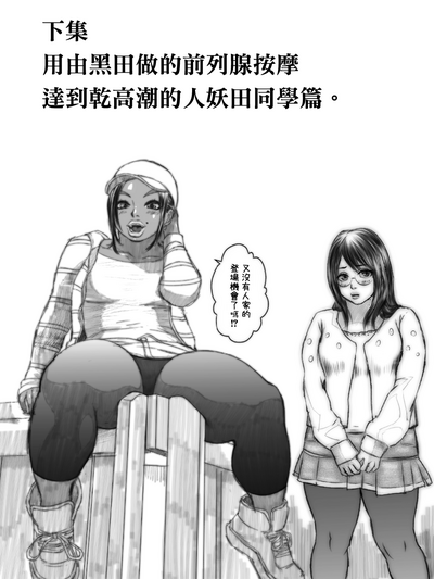 第34頁圖