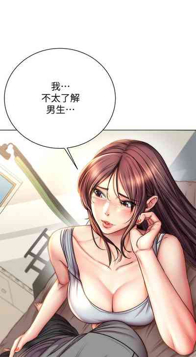 第338頁圖