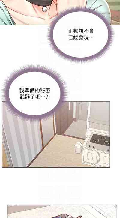 第382頁圖