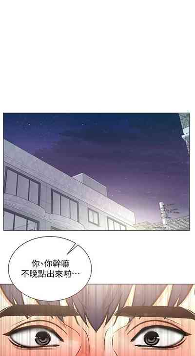 第386頁圖