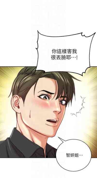 第430頁圖