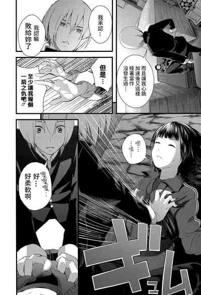 第10頁圖
