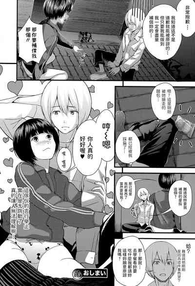 第18頁圖