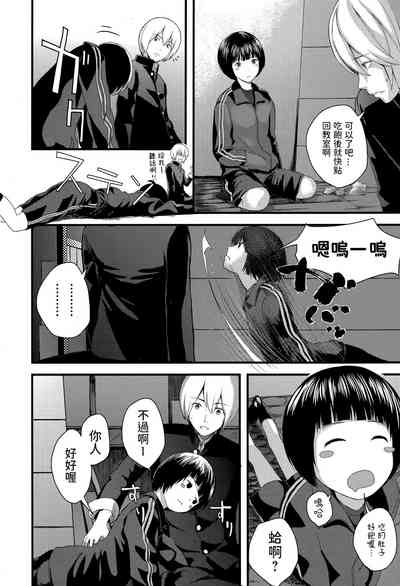 第6頁圖
