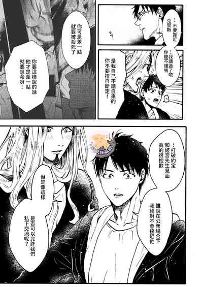 第30頁圖