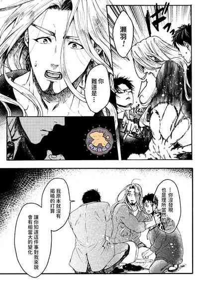 第34頁圖