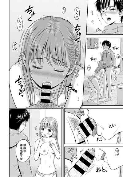 第18頁圖