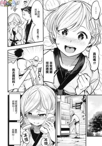 第102页图