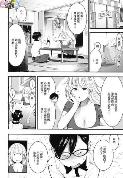 第142页图