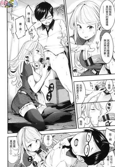 第146页图