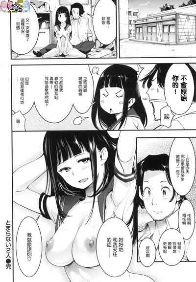 第22页图