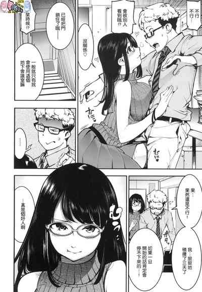 第46页图