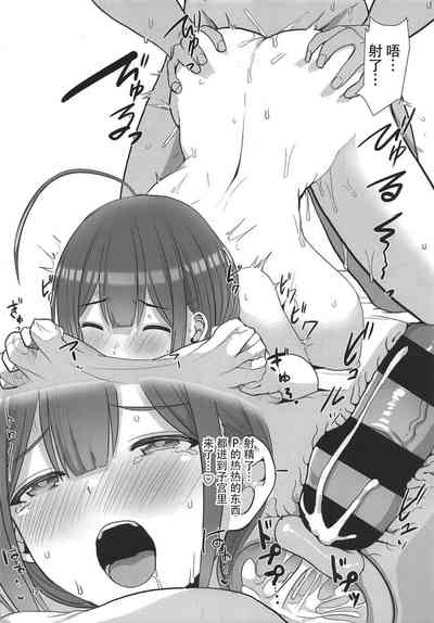 第14頁圖