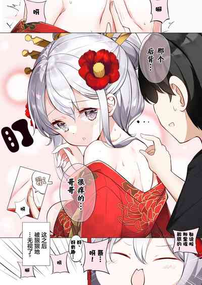 第182頁圖