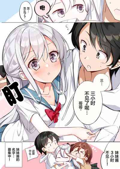 第202頁圖