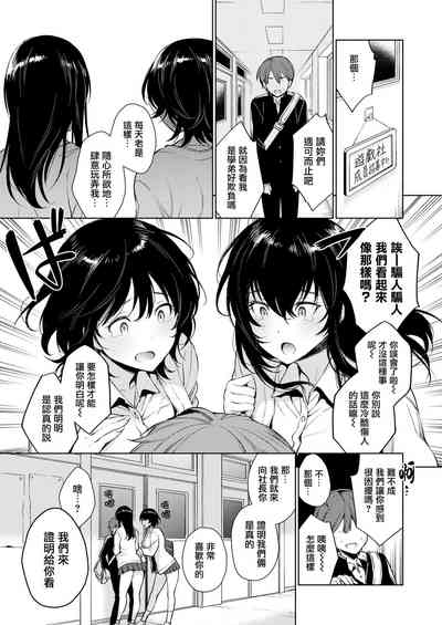 第102页图