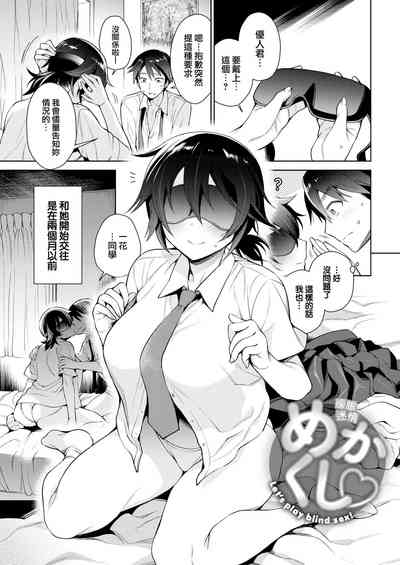 第114页图