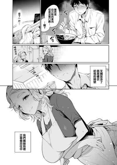 第166页图