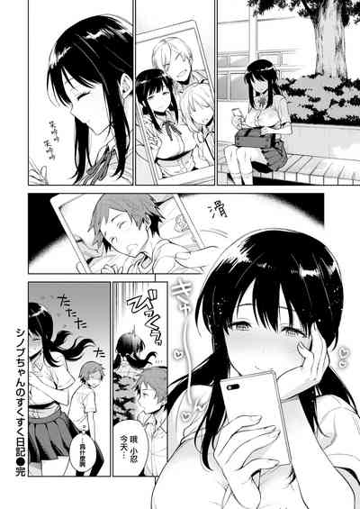 第26页图