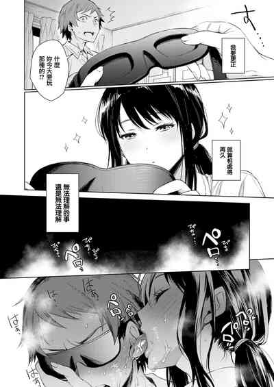 第30页图