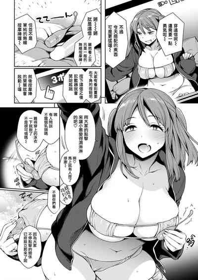 第46页图