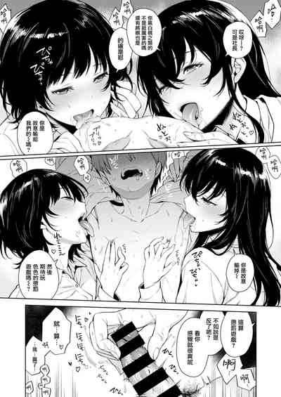 第98页图