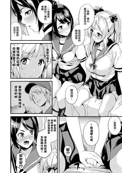 第10頁圖