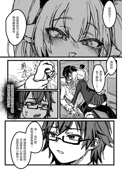 第14页图